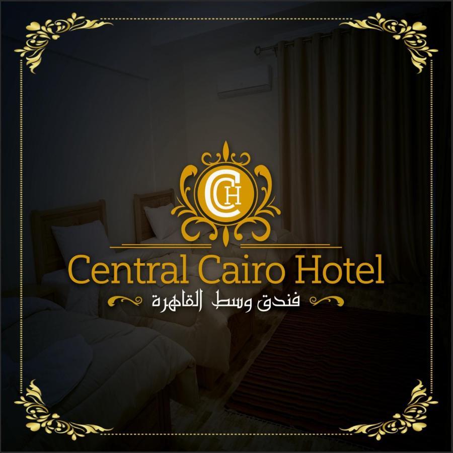 Hotel Central Cairo Hotel *
